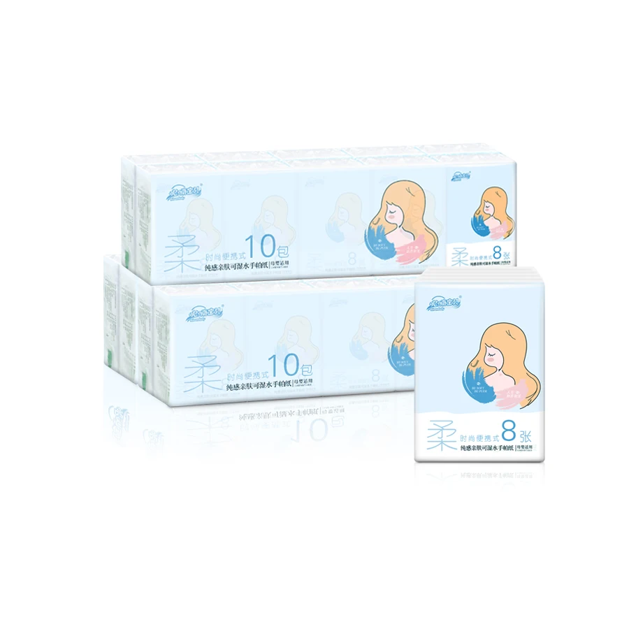 RTS быстрая доставка, милый Карманный пакет салфеток с 50 упаковками в картонной коробке