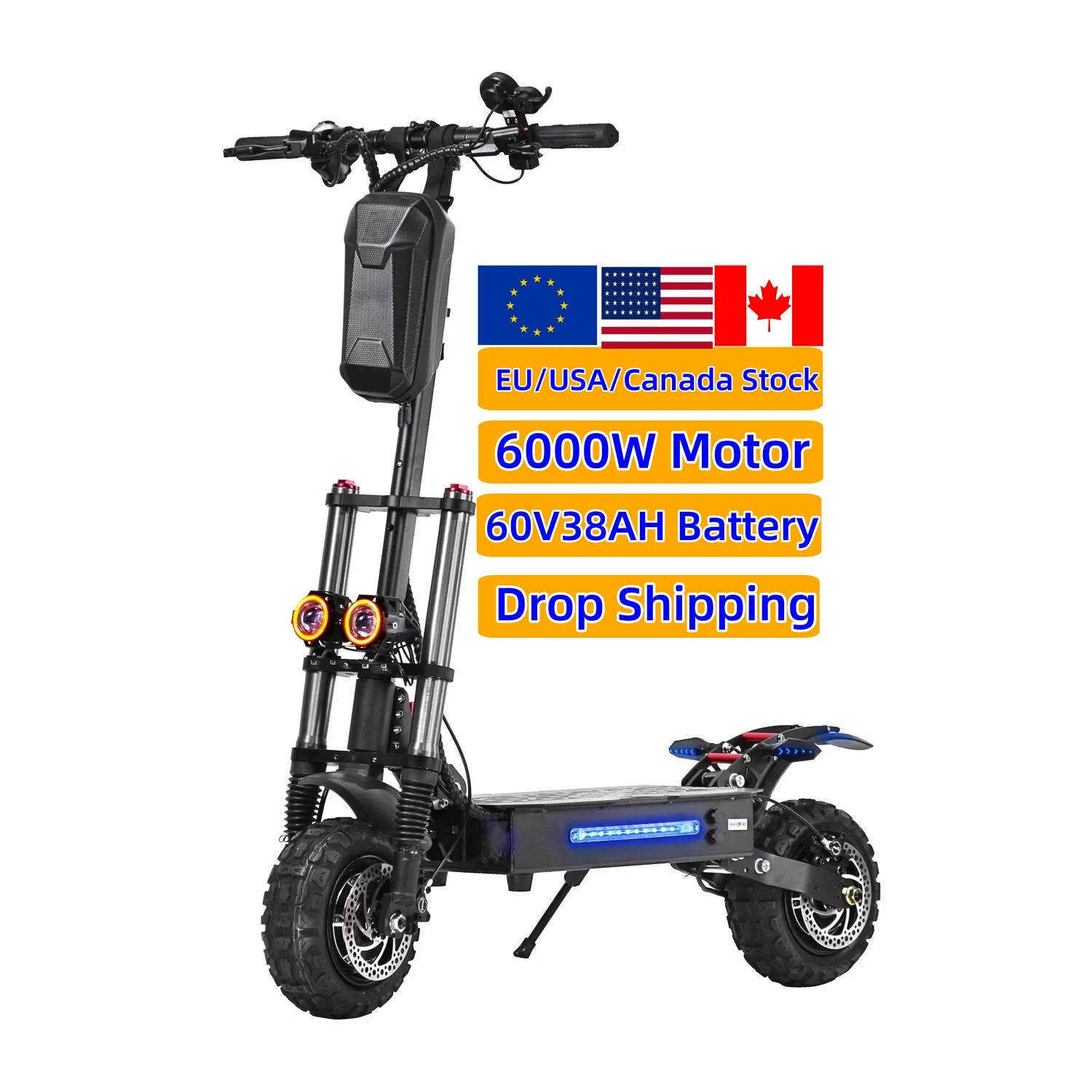 Склад UE US 60V6000W электрический скутер взрослый внедорожный (с сиденьем)