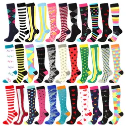 Wholesale Unisex 20-30mmhg Knee High Compression Socks Running Cycling Nurse Football Sport Colorful Stripe Dot Happy Socks