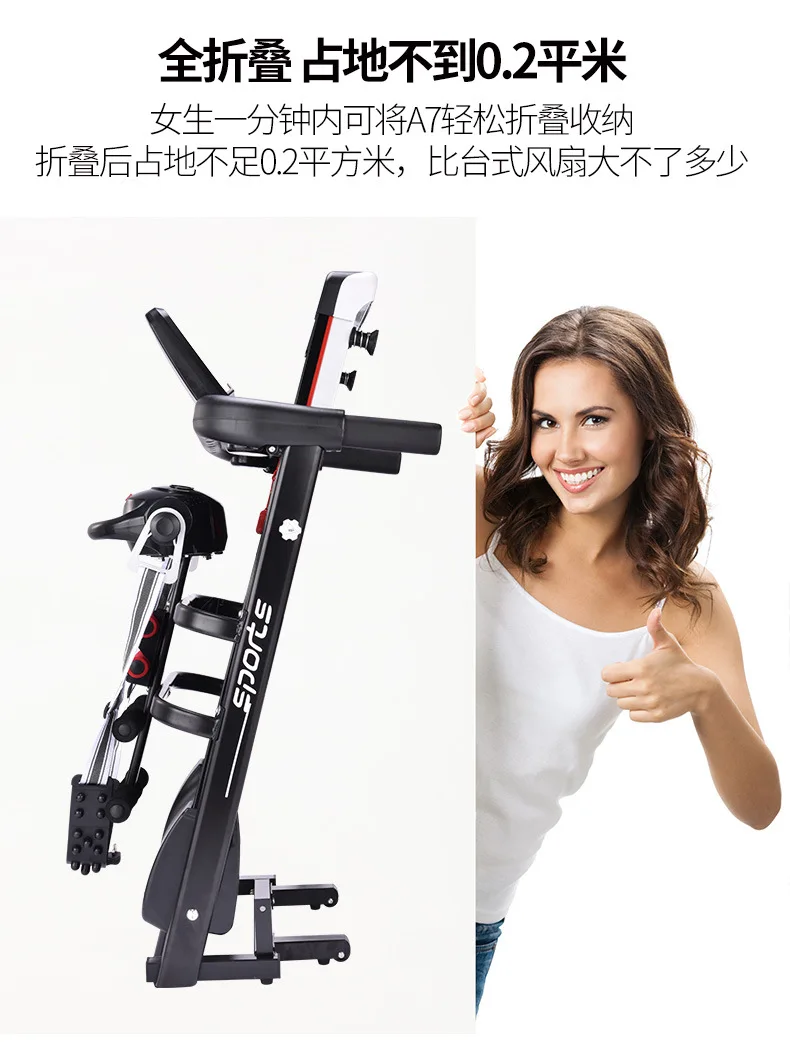 Gym treadmill fitness equipment gym Luxury treadmill exercise running machine speed fit treadmill