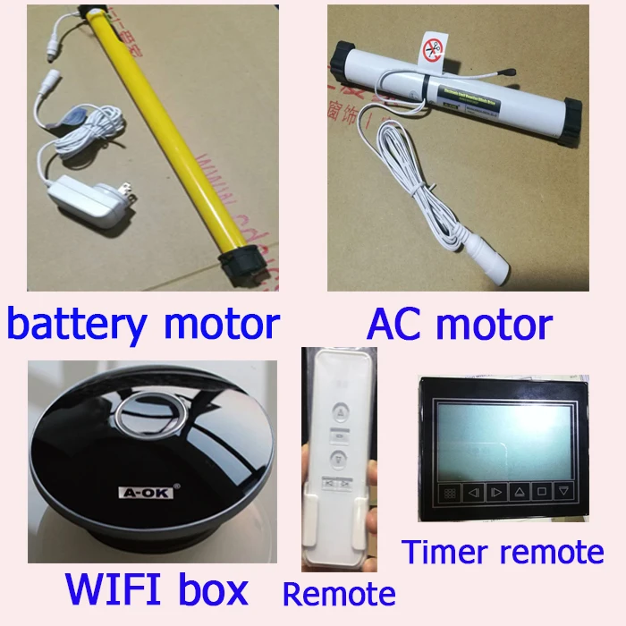 Индивидуальный моторизованный пульт дистанционного управления автоматический Светонепроницаемый Электрический роликовый шторный двигатель