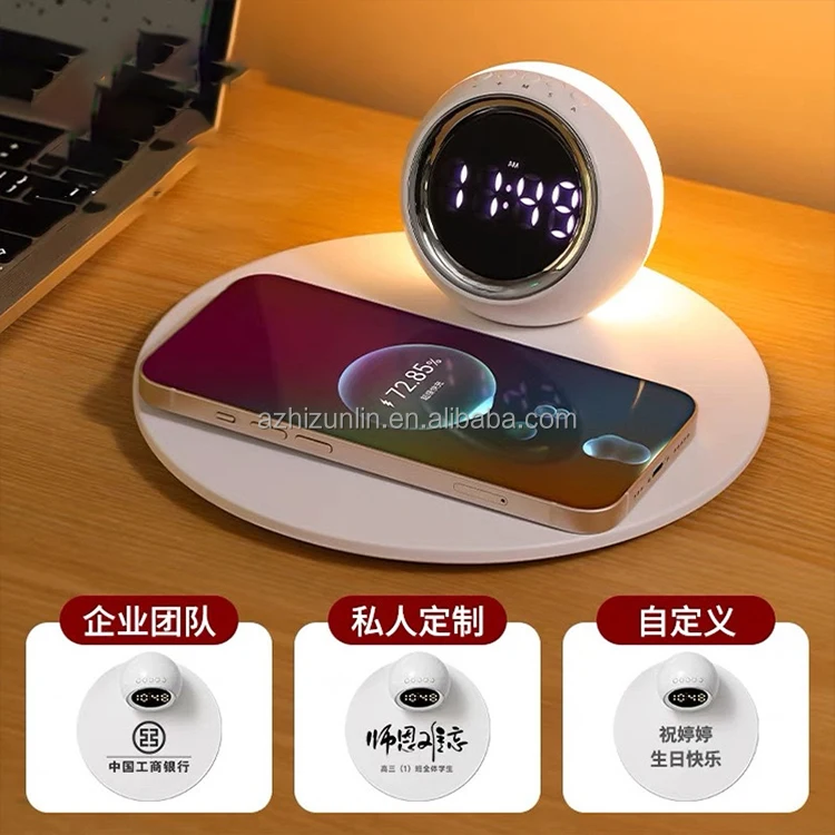 Новый Креативный светодиодный Bluetooth динамик сигнализация 3 в 1 Беспроводные часы 15 Вт Беспроводная зарядка с ночным светом