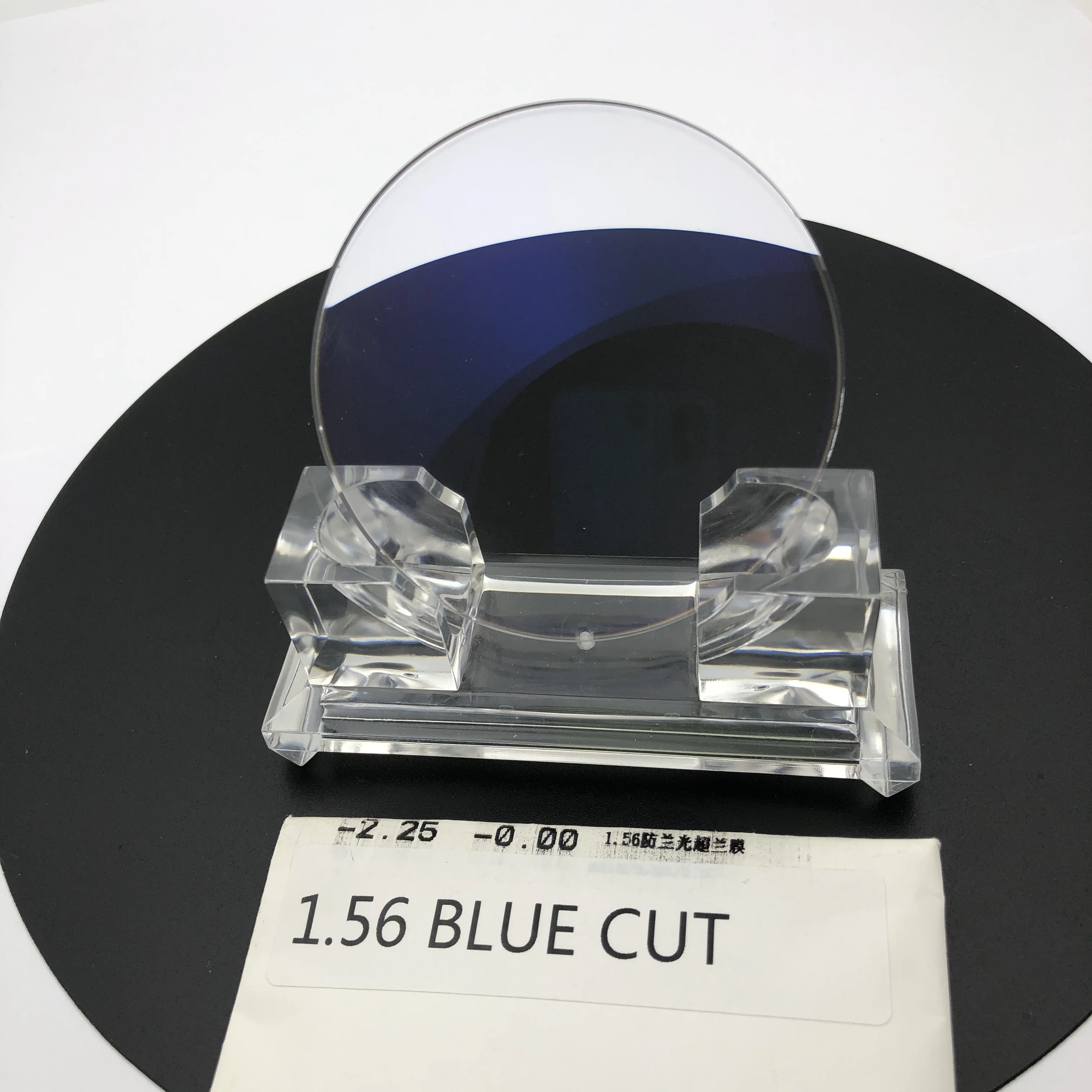 Prescription Lens 1.56 HMC Emi AR Single Vision Glasses Anti Blue Light Blue Cut Blue Coating Lenses