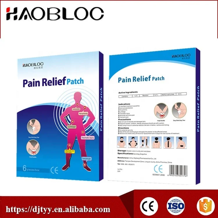 ODM/OEM Chinese Herbal Pain Relief Patch For Joint /Knee /Arthritis