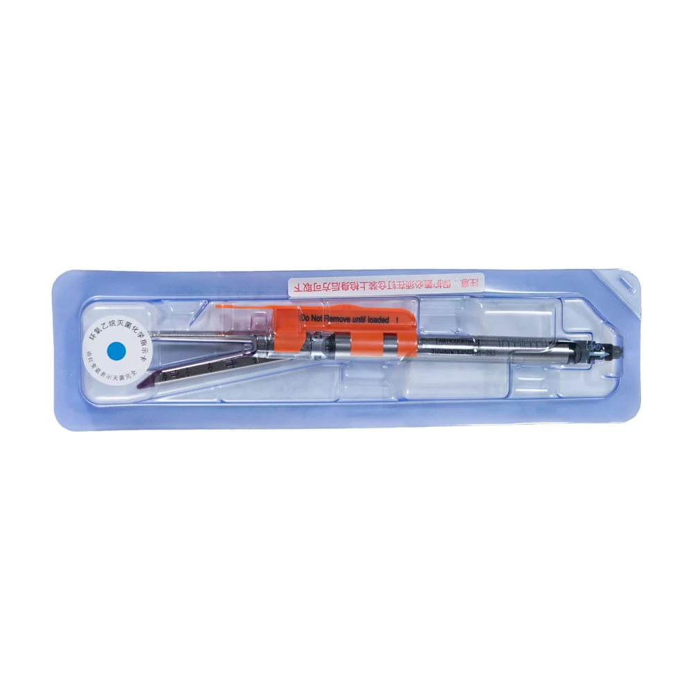 convidien  tri-system endo stapler and reloads