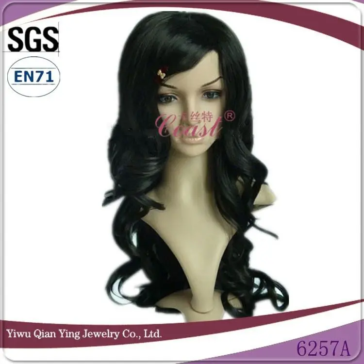 Pretty Ladies Natural Synthetic Korean Curly Hair Wigs