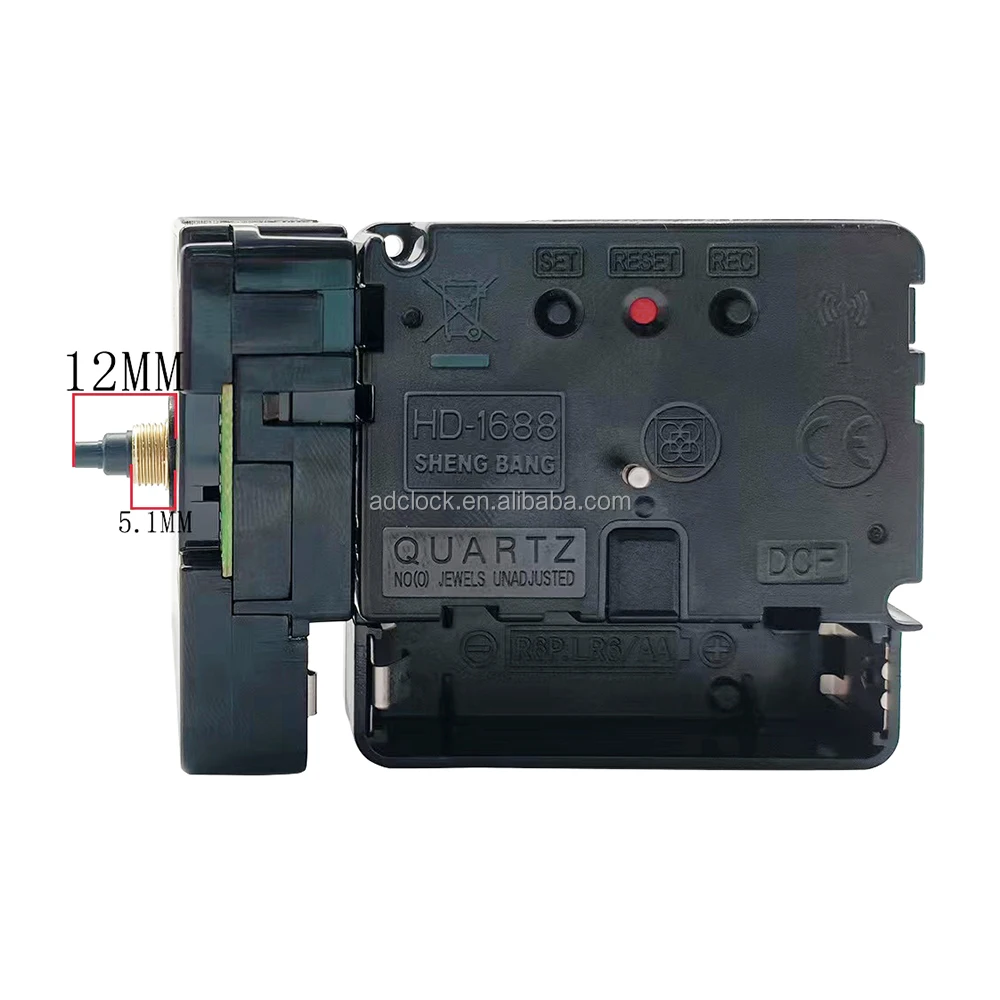 High Quality Atomic DCF Clock Motor Battery Powered DCF Radio Controlled Clock Movement