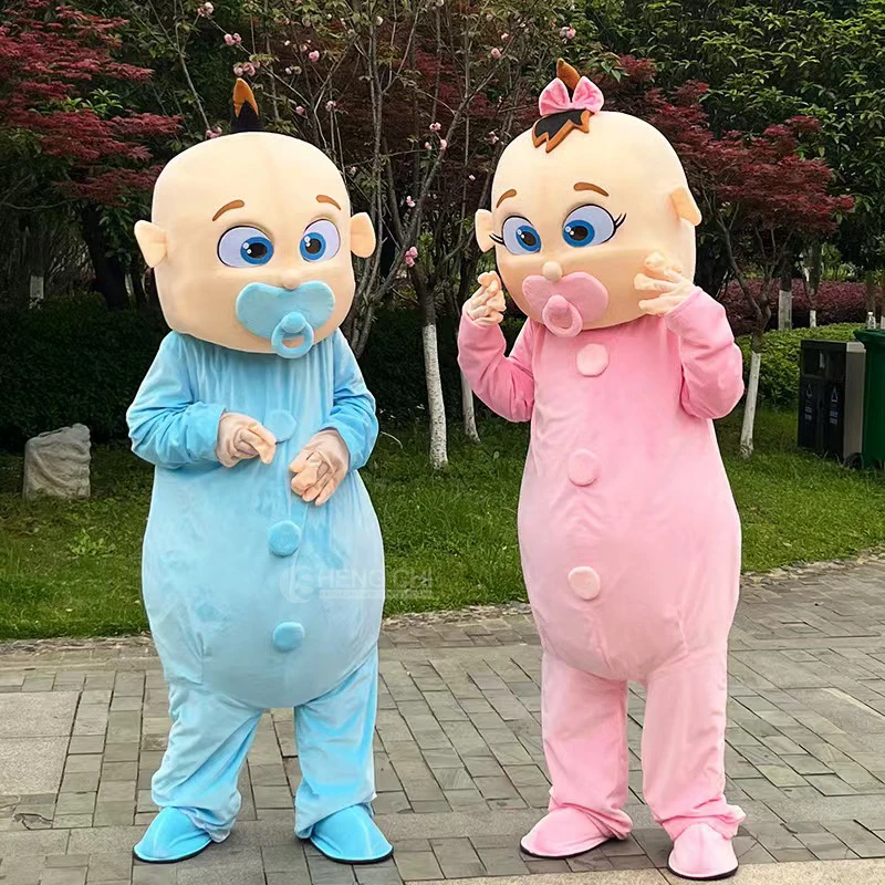 Pacifier baby mascot cosplay costume outdoor boy girl interactive cosplay costume size can be customized