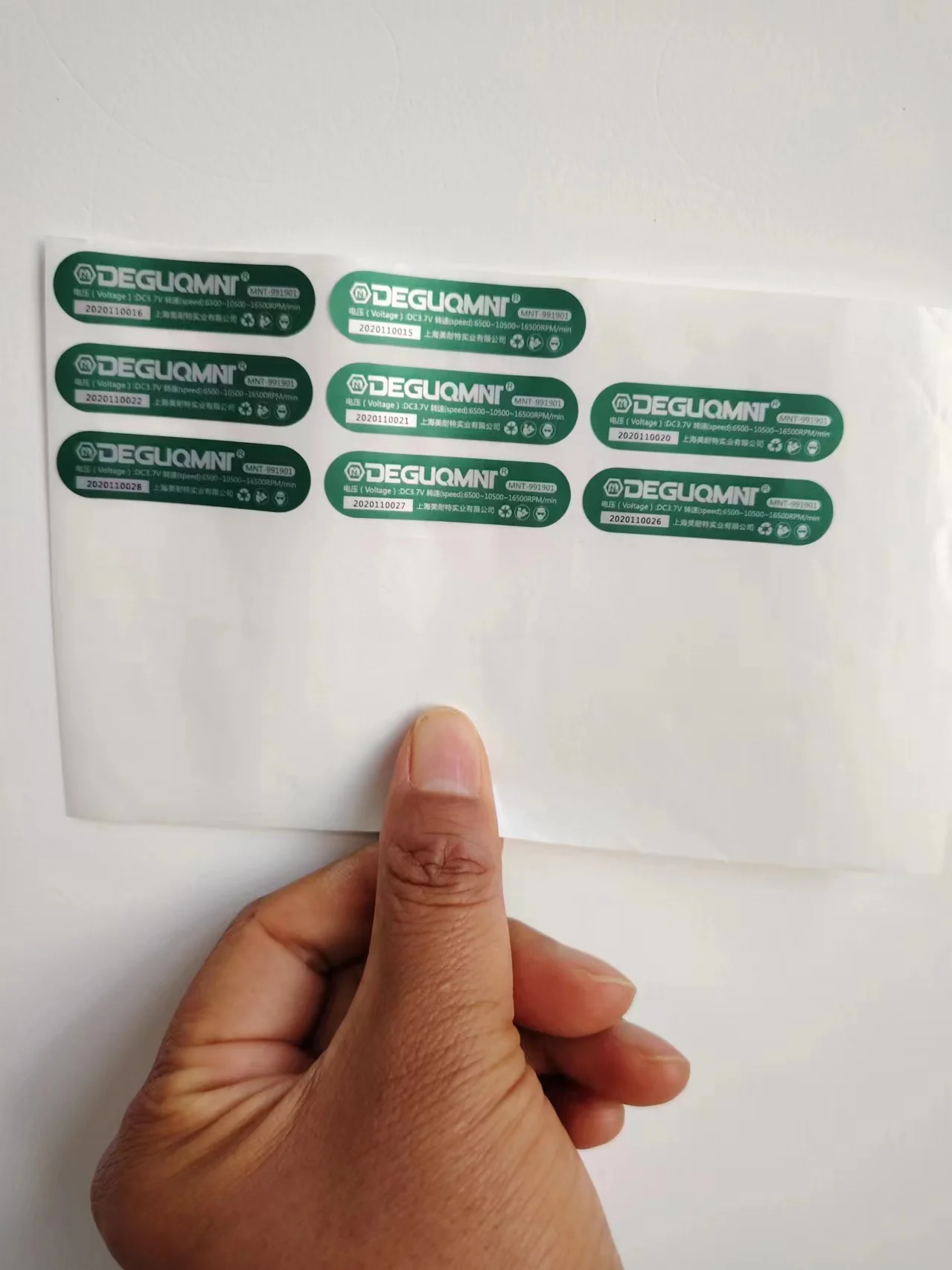 Серебряная этикетка на заказ наклейки для энергетического оборудования и солнечной энергии