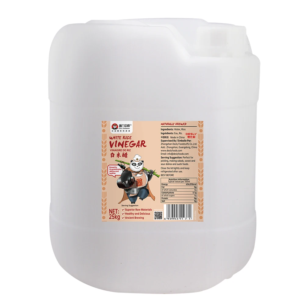 Wholesale Halal Mature For Cooking Condiment White Distilled Vinegar