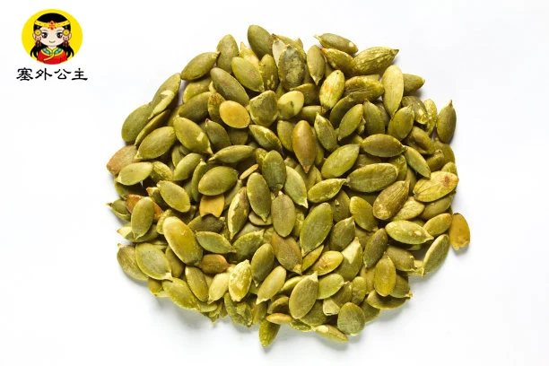 Pumpkin Seeds Factory Wholesale Cheap Price High Quality White Shine Skin Raw