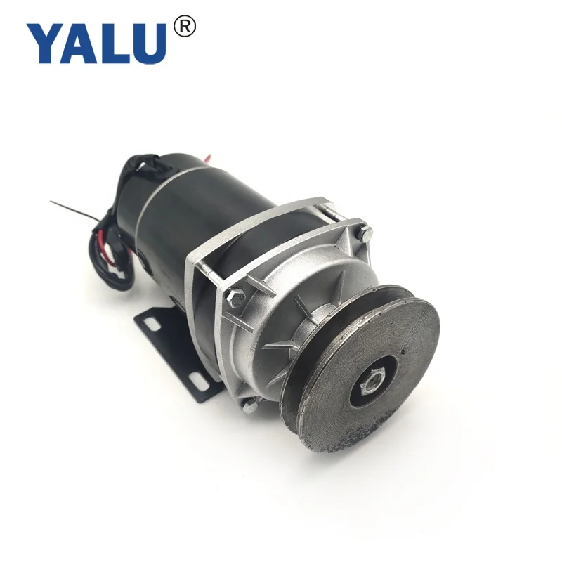 MY1122ZXF 650W 24V 36V 48V Brush Geared Track Based Cart DC Motor with Pulley for Amusement Prototype of Electric Engine  Driver