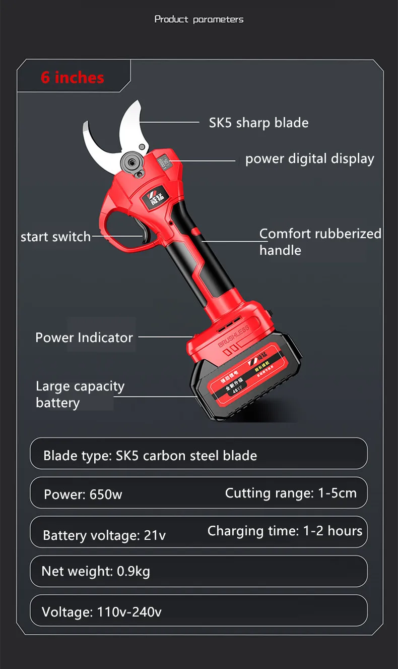 WHAMX 650W 21V 5A 6CM SK5 brushless cordless pruning shears battery