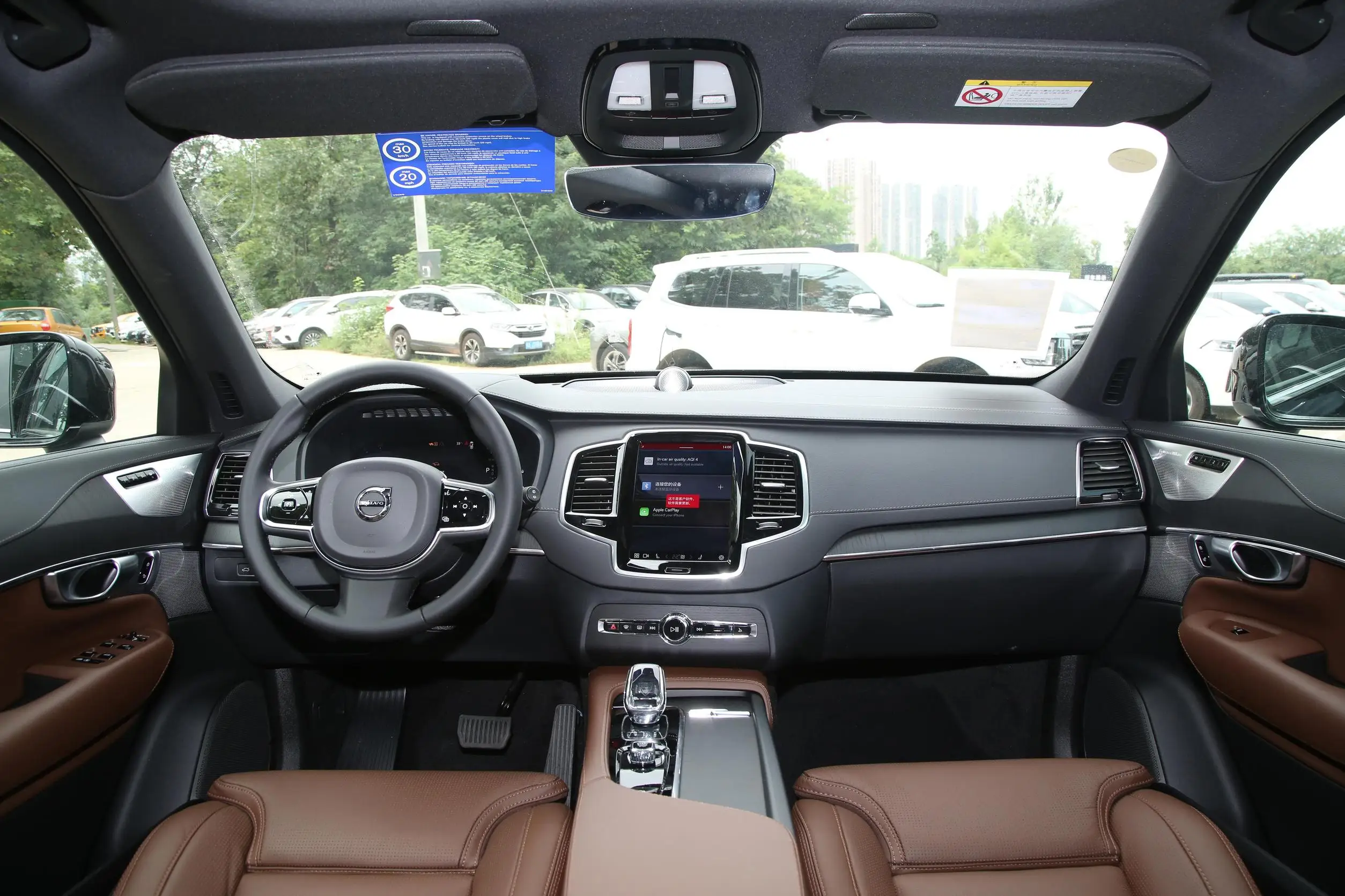 Volvo Xc90 Новый 7-местный большой Электрический бензиновый автомобиль 2024 Awd 4X4 внедорожник с гибридной системой света 48 В