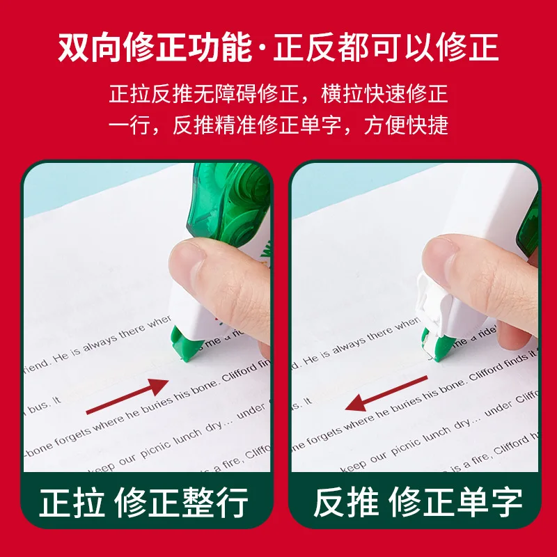 Christmas Series Children Stationery wholesale Plastic Correction Tape 6m*5mm New Corrector Correction Tape