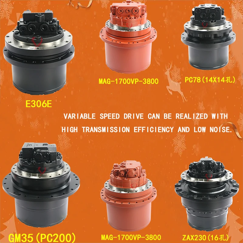 Hydraulic Parts Tm03 Travel Motor Excavator Spare Parts Track Drive Final Drive Motor Assy