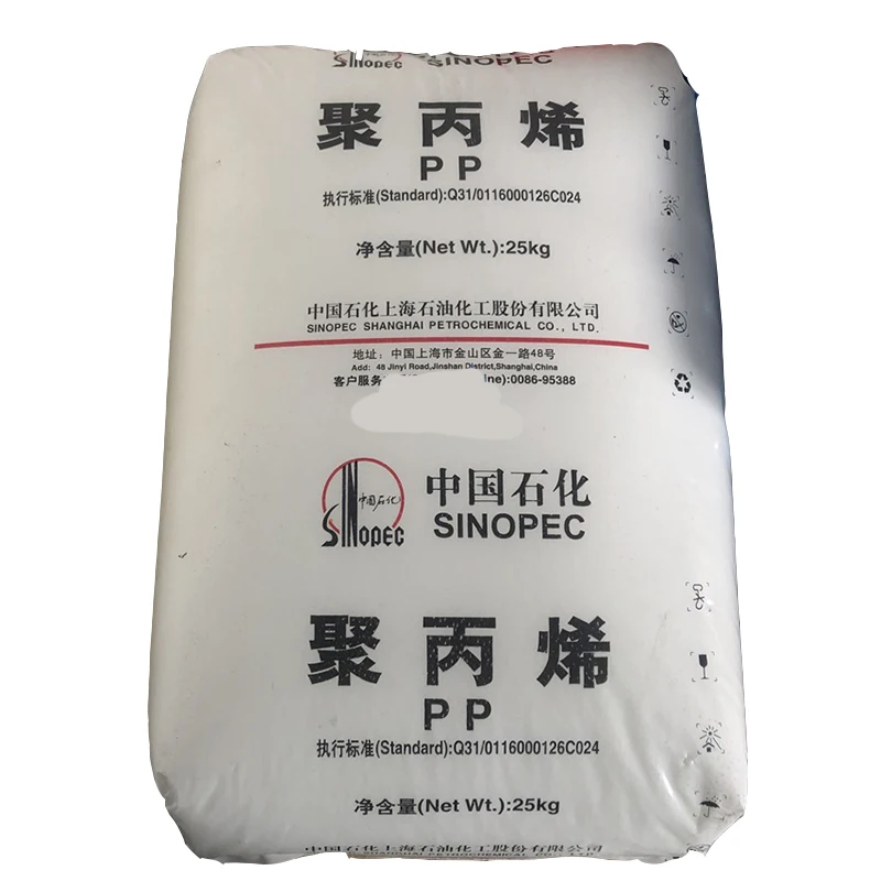 Factory Directly Supply Polypropylene recycled pp injection granules bourog pp granules