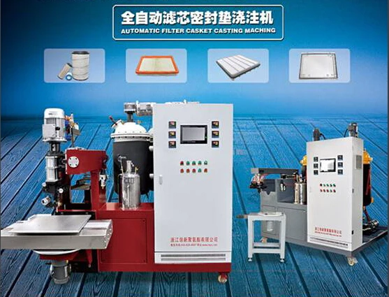 Polyurethane Gasket Pouring Machine /PU Truck Filter Pouring Machine /PU Gasket Pouring Machine