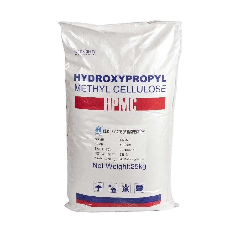 Industrial Grade High Viscosity Hydroxypropyl Methyl Cellulose HPMC
