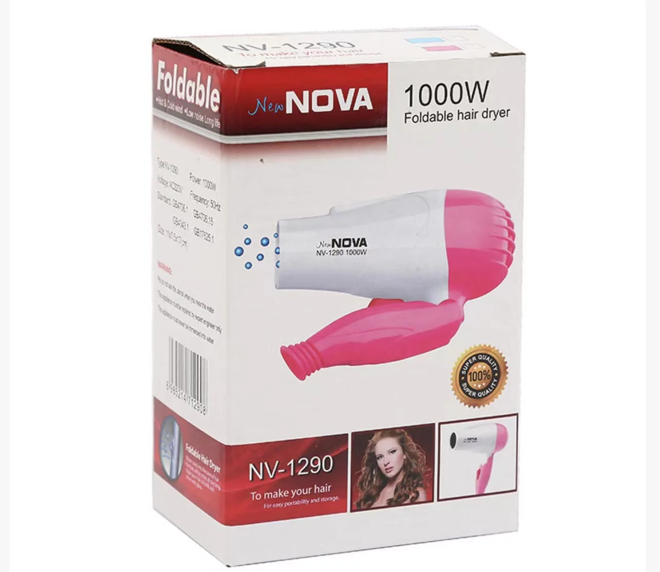 Small Foldable Hair Dryer