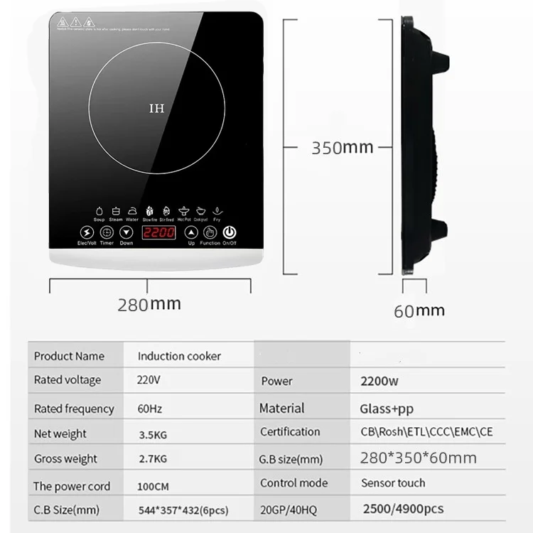 Solar DC 12V/24V Battery Powered Electric Induction Cooker
