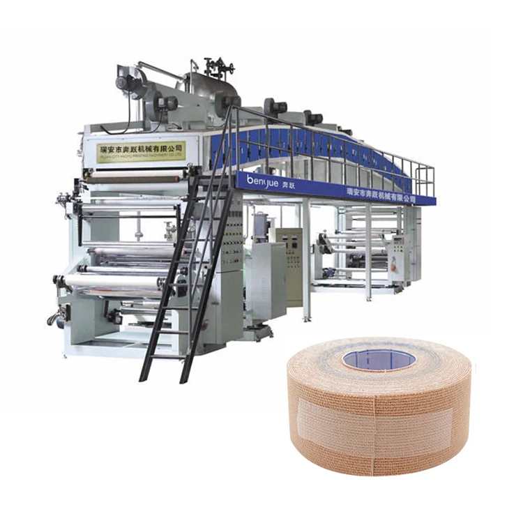 Customization cohesive bandage medical adhesive tape coating machine