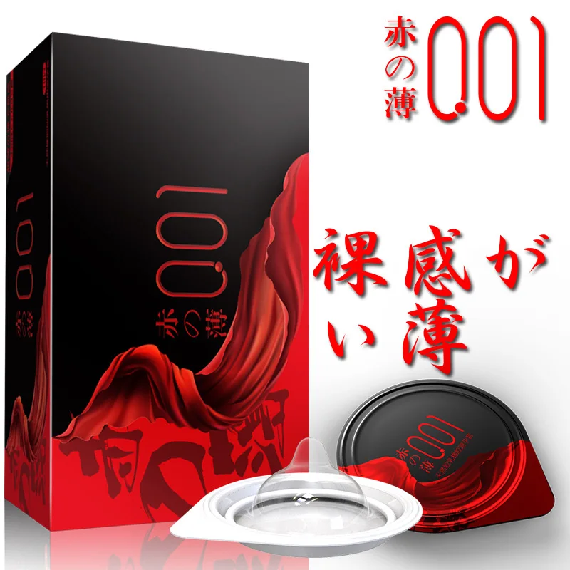 Super Smooth Hyaluronic Acid Condom Ultra Thin 0.01 Free Shirtless Condoms With Flavor For Men Ultra Thin Condom