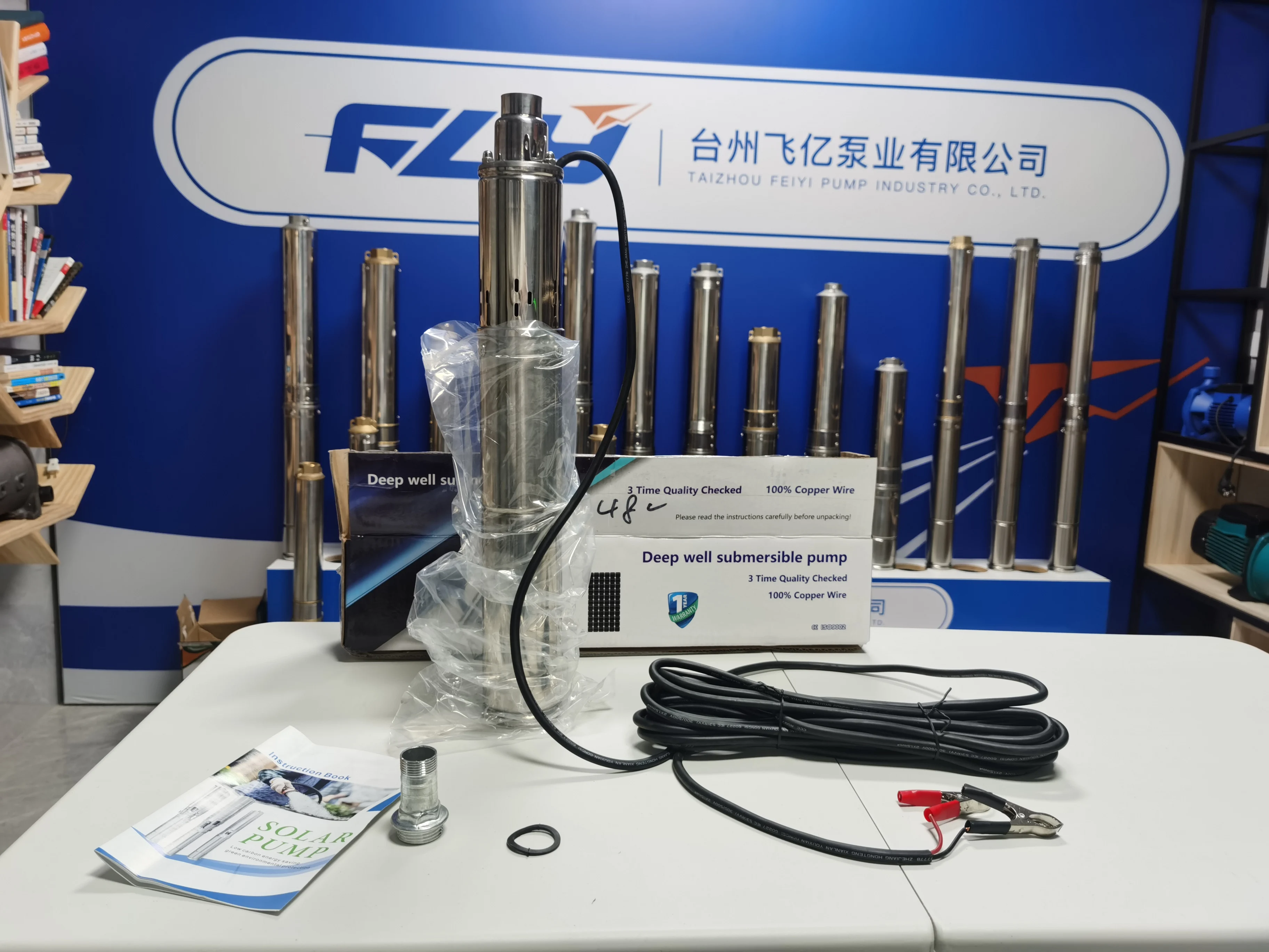 Лучшая цена 0.75kw 1hp dc Солнечный погружной винтовой насос водяной