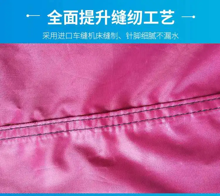 
High quality air conditioner cleaning cover 
