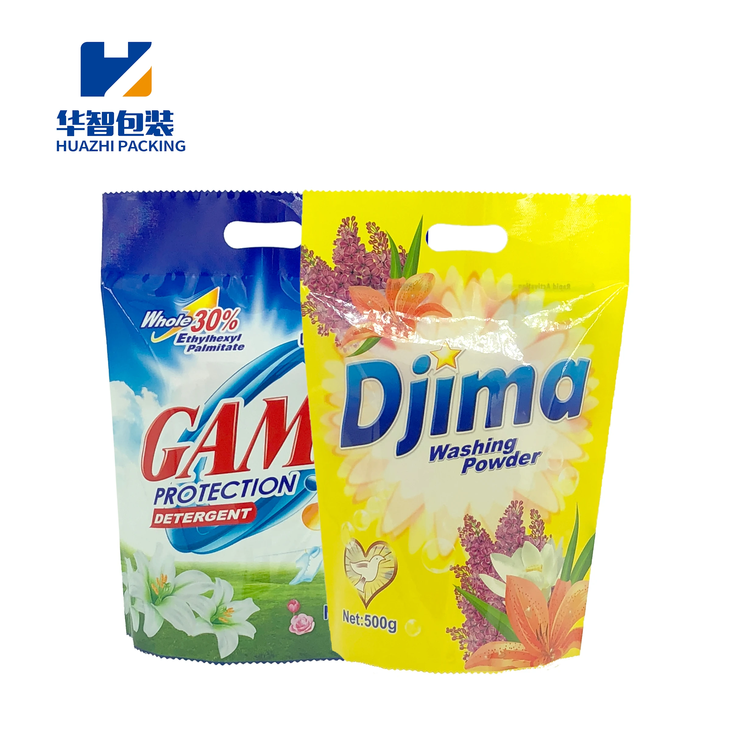 Customized 100g 200g 300g anti static plastic three side sealing laundry detergent pouch washing powder packaging bag