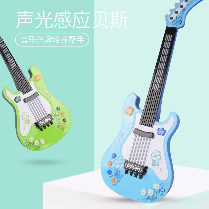 Wholesale Kids Guitar Electric Musical Toy Instrument with 4 Play Modes Lights & Music for Boys and Girls simulation bass player