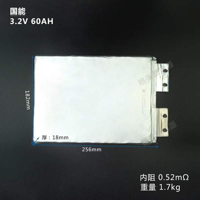 Best Price LFP Pouch Cell Grade a Brand National LiFePO4 3.2v 60ah Rechargeable Lithium Ion Battery for Power Storage