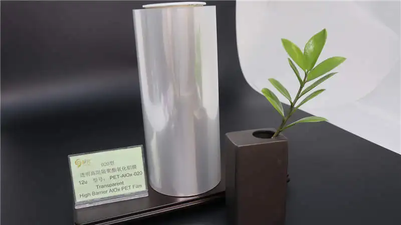 Food and Medical Grade Boiled Chemical Treatment Composite Metallizing Polyester Film For Packaging