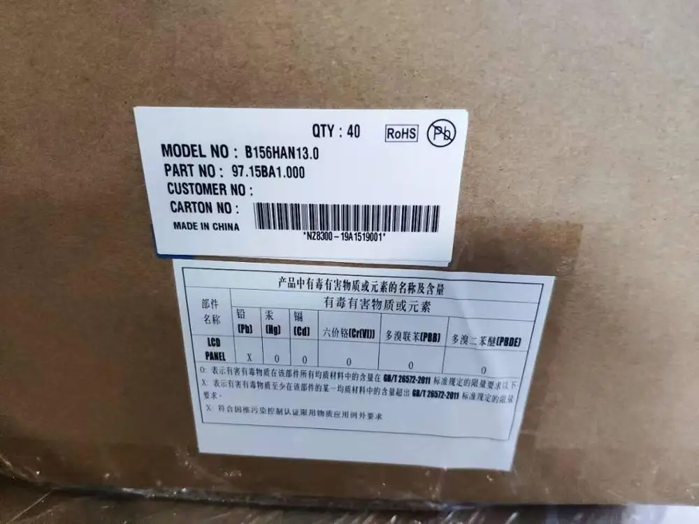 B156HAN13.0 15.6 laptop screen 120HZ slim 1920*1080 EDP 40PIN lcd display