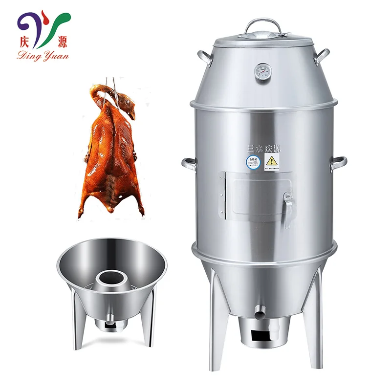 Hot Sale Factory Price Stainless Steel Charcoal Roast Duck Oven Equipment For Restaurant