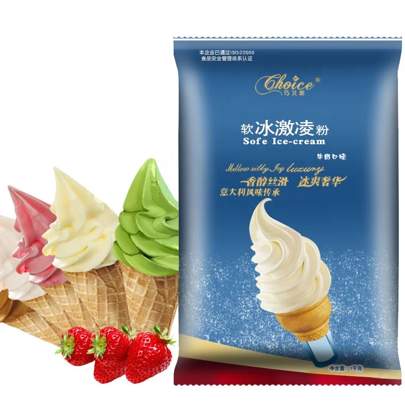 Various Flavor Milk Chocolate Matcha Fruity Flavor Mix Soft Ice Cream Powder for Household and Commercial Use