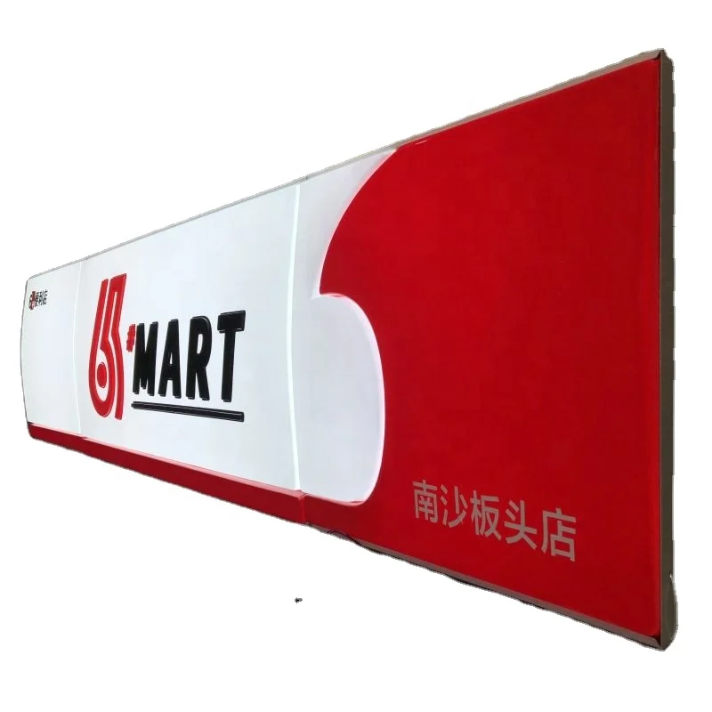 2024 Customized Acrylic LED Advertising Light Box Rectangle A4 Size for Fruit Stores and Pharmacies Aluminum Frame