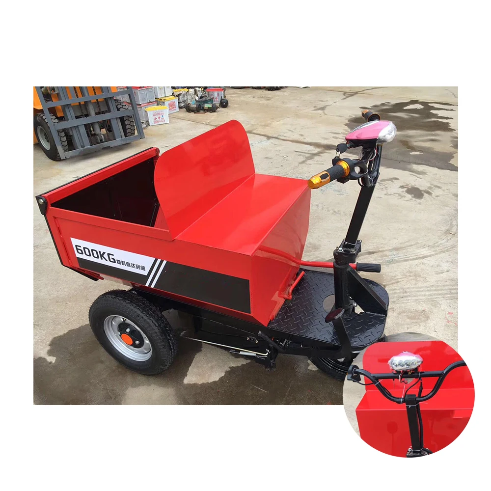 0.3 square Mini Garden Electric Transport Tipping Trolley concrete three wheel transportation equipment electric dump truck