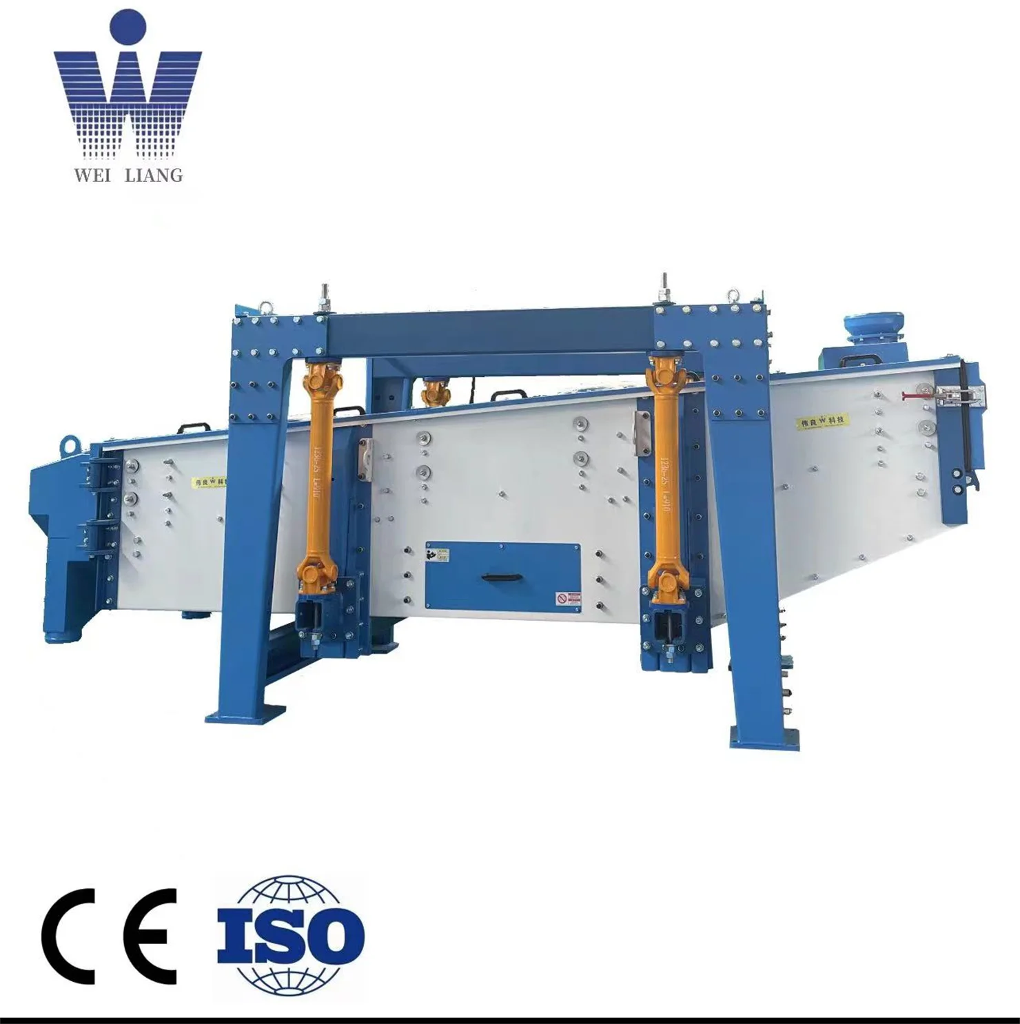Large capacity multi layers gyratory vibrating sifter machine vibrating for salt sieving