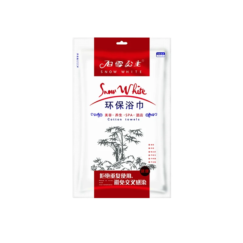 Outdoor portable custom towel disposable Viscose  polyester white towel