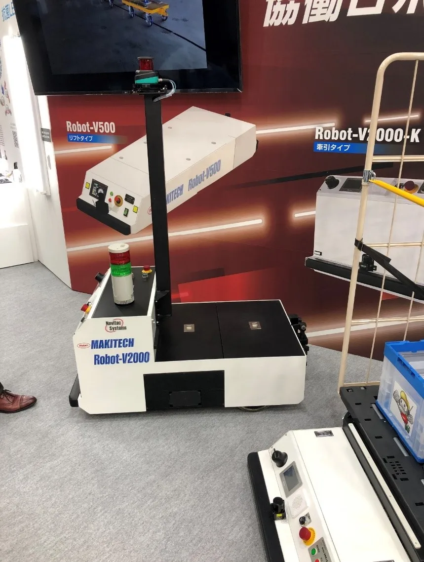 Warehouse transfer robot spare parts material handling equipment convery