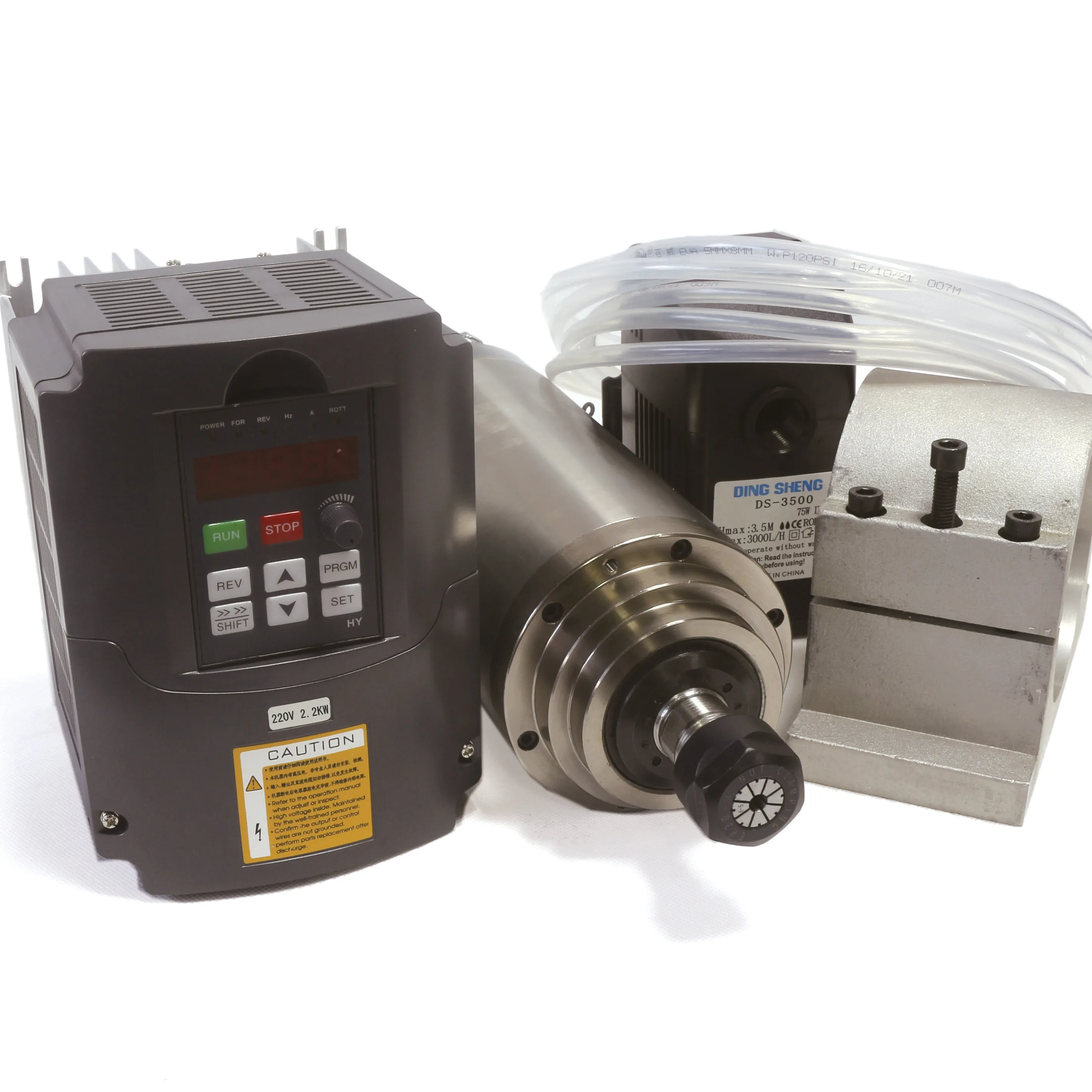 [EU] 2.2KW Water Cooled Spindle Motor 220V+HY 2.2KW VFD Inverter+80mm Clamp+Pump+pipe+14pcs ER20 Collets CNC Kit for CNC Router