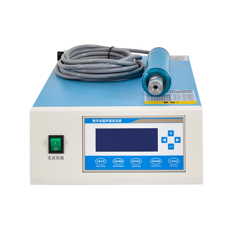 28k 35k portable handheld spot welder Ultrasonic Spot Welding Machine