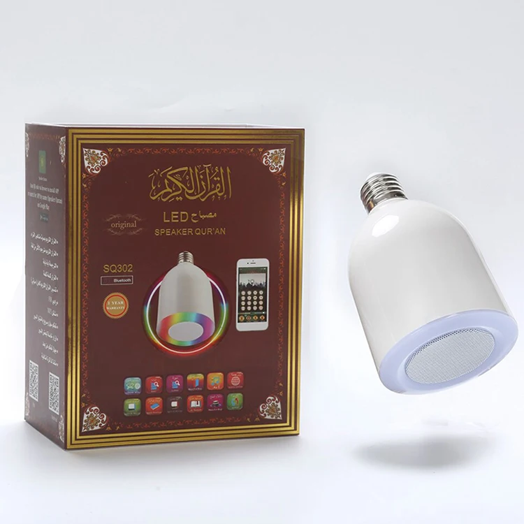 Eletree Sq 302 New Design Eco-Friendly Remote Control 8Gb Quran Lamp 600 Lumens Della Lampada Led Light Bulb Quran Speaker