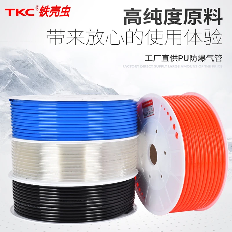 Polyurethane Hose PU Tube 6 8 10 12 14 mm PU Water Hose Pneumatic Air Hose