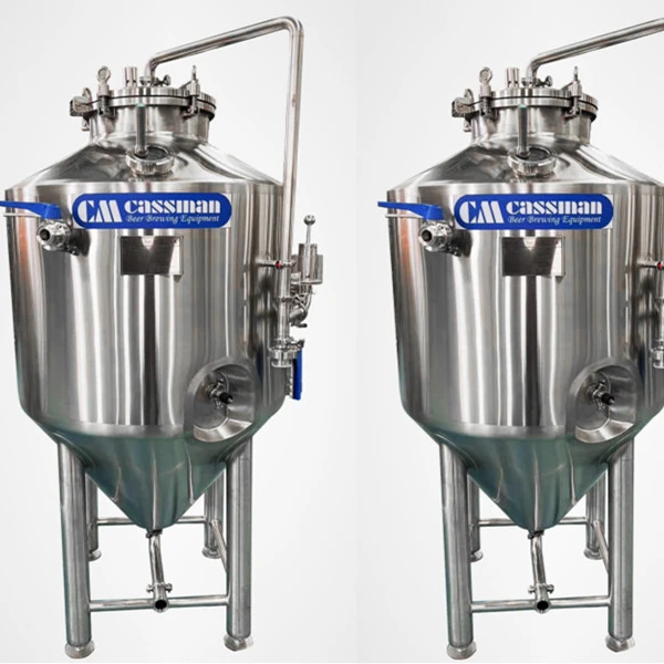 brewery yeast production equipment for brewing