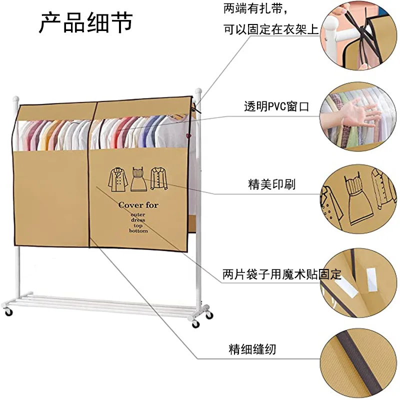 Manufacturers spot encrypted Oxford cloth clothing dust cover floor hanger clothing dust bag stereo dust cover cloth