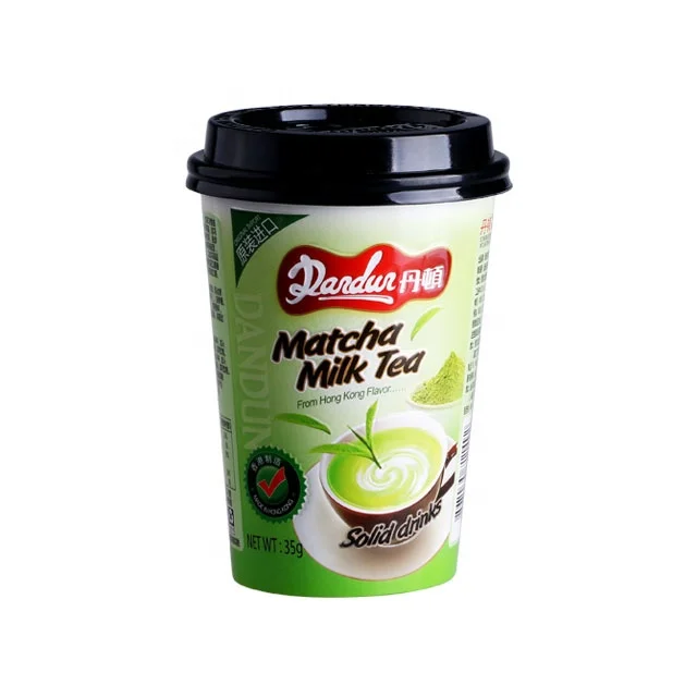 12oz Custom Printed Instant Coffee Plastic Cup with Lid