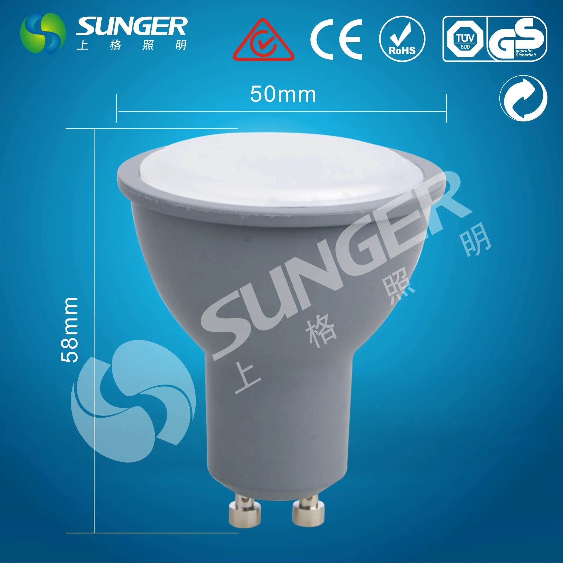 LED spot light dimmable GU10 modern mini high efficiency office shop home hotel CE Rohs EMC CB 3W 5W 7W 9W