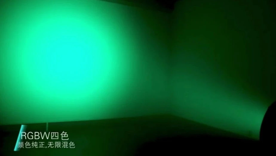 Ye Lang from Stock 200w Constant Current Drive  Focusing Surface Light for Stage Performance Club
